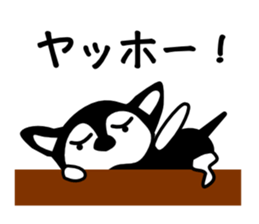 Kawaii dog,Dub Vol.7 sticker #8209707