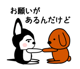 Kawaii dog,Dub Vol.7 sticker #8209708