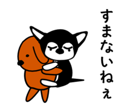 Kawaii dog,Dub Vol.7 sticker #8209709