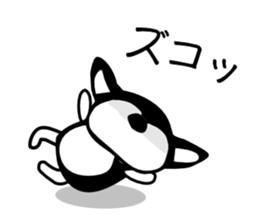 Kawaii dog,Dub Vol.7 sticker #8209710