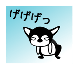 Kawaii dog,Dub Vol.7 sticker #8209712