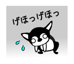 Kawaii dog,Dub Vol.7 sticker #8209713