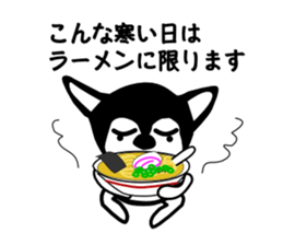 Kawaii dog,Dub Vol.7 sticker #8209714