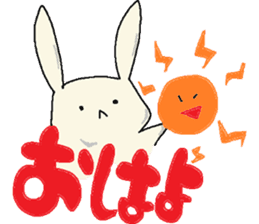 Rabbit with no facial expression sticker #8209758