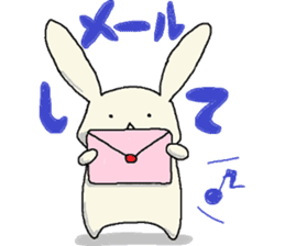 Rabbit with no facial expression sticker #8209761
