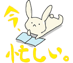 Rabbit with no facial expression sticker #8209765