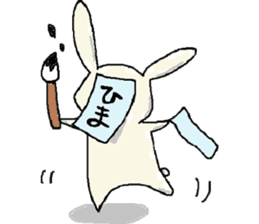 Rabbit with no facial expression sticker #8209766