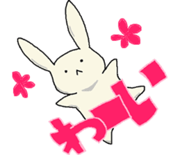 Rabbit with no facial expression sticker #8209770