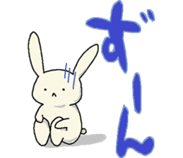 Rabbit with no facial expression sticker #8209772