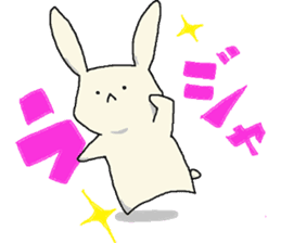 Rabbit with no facial expression sticker #8209774