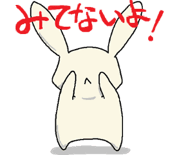 Rabbit with no facial expression sticker #8209782