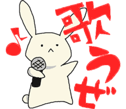 Rabbit with no facial expression sticker #8209787
