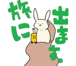Rabbit with no facial expression sticker #8209789