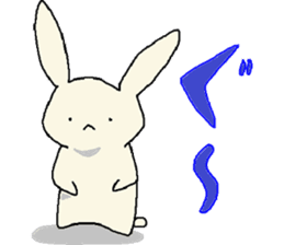 Rabbit with no facial expression sticker #8209793