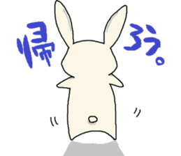 Rabbit with no facial expression sticker #8209795