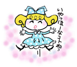 Cute cat and owner of girls everyday sticker #8209918