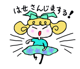 Cute cat and owner of girls everyday sticker #8209920