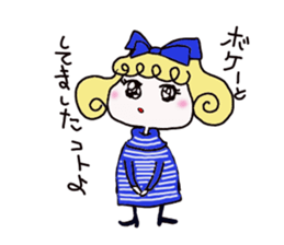 Cute cat and owner of girls everyday sticker #8209921