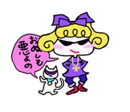 Cute cat and owner of girls everyday sticker #8209926