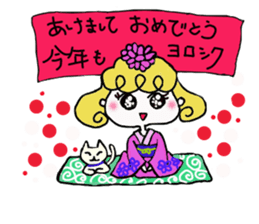 Cute cat and owner of girls everyday sticker #8209928