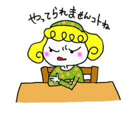 Cute cat and owner of girls everyday sticker #8209930