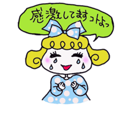 Cute cat and owner of girls everyday sticker #8209931