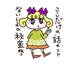 Cute cat and owner of girls everyday sticker #8209932