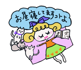 Cute cat and owner of girls everyday sticker #8209934