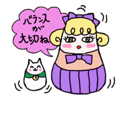 Cute cat and owner of girls everyday sticker #8209935