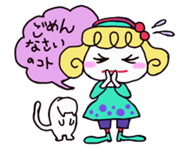 Cute cat and owner of girls everyday sticker #8209936