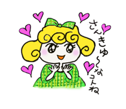 Cute cat and owner of girls everyday sticker #8209938