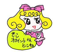 Cute cat and owner of girls everyday sticker #8209940