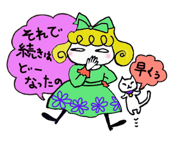 Cute cat and owner of girls everyday sticker #8209943