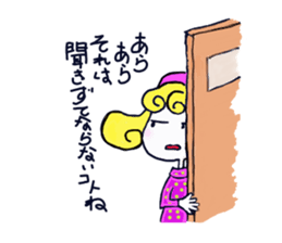 Cute cat and owner of girls everyday sticker #8209945