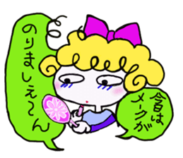 Cute cat and owner of girls everyday sticker #8209946