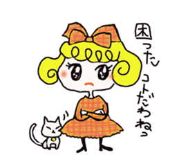 Cute cat and owner of girls everyday sticker #8209947
