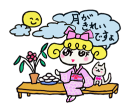 Cute cat and owner of girls everyday sticker #8209951