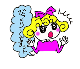 Cute cat and owner of girls everyday sticker #8209952