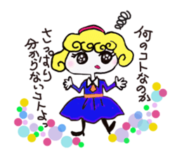 Cute cat and owner of girls everyday sticker #8209954