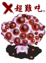 The Fungi family-01 sticker #8210213