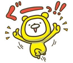 Happy yellow white bear 3 sticker #8210276