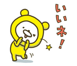 Happy yellow white bear 3 sticker #8210277