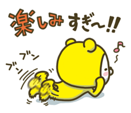 Happy yellow white bear 3 sticker #8210278