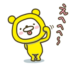 Happy yellow white bear 3 sticker #8210279