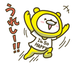 Happy yellow white bear 3 sticker #8210283