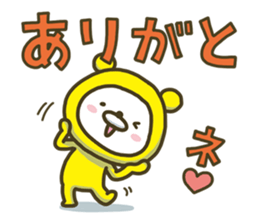 Happy yellow white bear 3 sticker #8210285