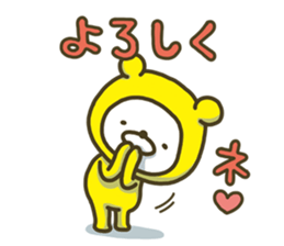 Happy yellow white bear 3 sticker #8210286