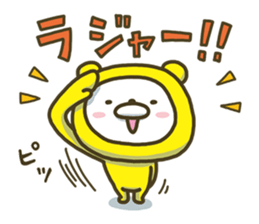 Happy yellow white bear 3 sticker #8210288
