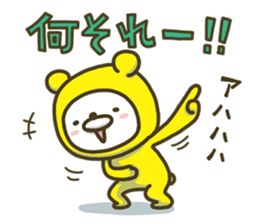 Happy yellow white bear 3 sticker #8210290