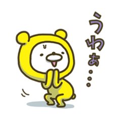 Happy yellow white bear 3 sticker #8210292
